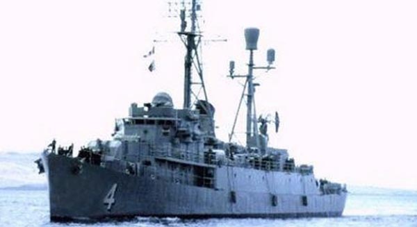 Image result for Khu-Trục-Hạm HQ4 của HQ/VNCH