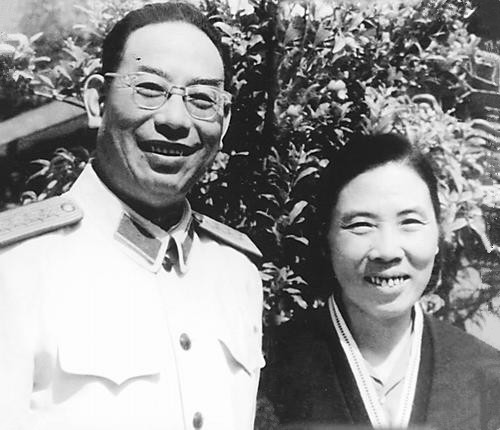 Đại tướng TQ bị tra tấn 3 ngày 3 đêm và cái chết trong phòng tắm - Ảnh 2. Đại tướng TQ bị tra tấn 3 ngày 3 đêm và cái chết trong phòng tắm - Ảnh 2.