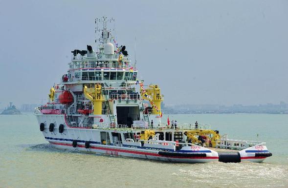 Trung Quốc mượn cớ truy tìm MH370 để thực hiện do thám Úc! - Ảnh 1. Trung Quốc mượn cớ truy tìm MH370 để thực hiện do thám Úc! - Ảnh 1.