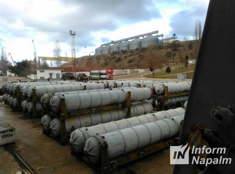 Muốn mua S-300 giá rẻ hãy tìm đến Ukraine - Ảnh 2. Muốn mua S-300 giá rẻ hãy tìm đến Ukraine - Ảnh 2.