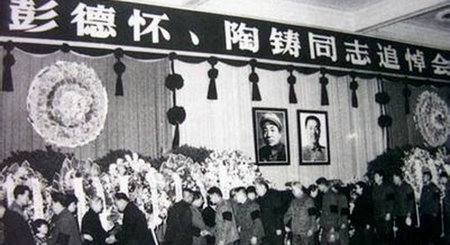 Bành Đức Hoài: Nguyên soái Trung Quốc đấu khẩu với Mao Trạch Đông - Ảnh 10.