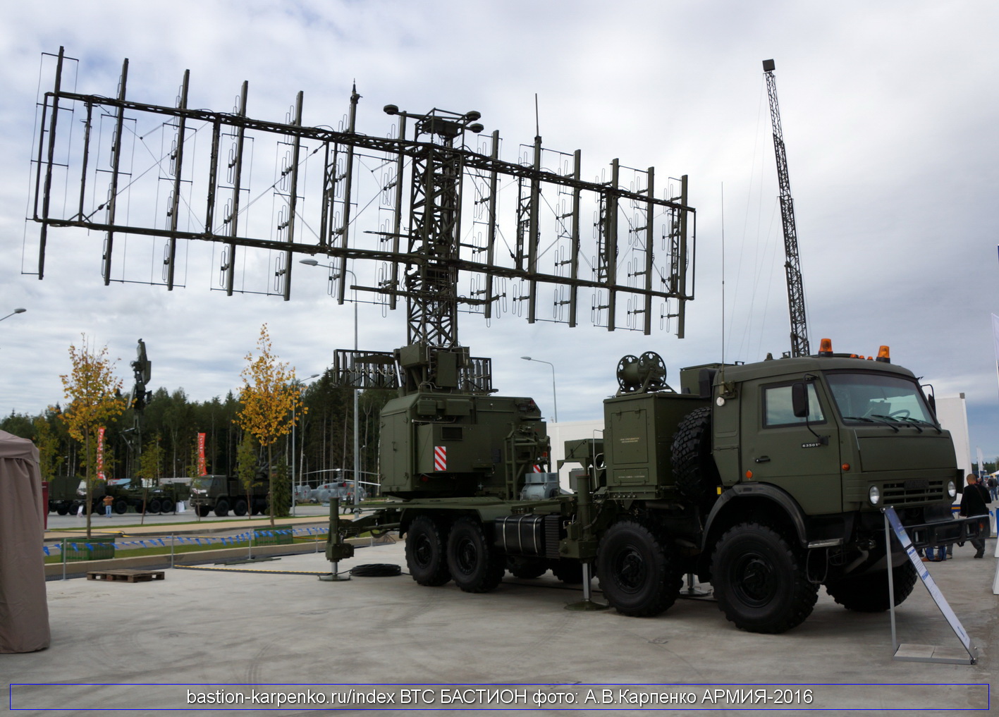 Đấu thầu khí tài săn máy bay tàng hình không vượt quá 2,34 tỷ Rub - Ảnh 2. Đấu thầu khí tài săn máy bay tàng hình không vượt quá 2,34 tỷ Rub - Ảnh 2.