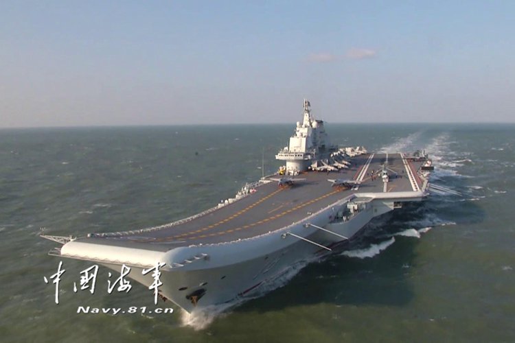 Tàu sân bay Liêu Ninh bất ngờ lộ diện bằng thông báo bất thường: Biển Đông dậy sóng? - Ảnh 1. Tàu sân bay Liêu Ninh bất ngờ lộ diện bằng thông báo bất thường: Biển Đông dậy sóng? - Ảnh 1.