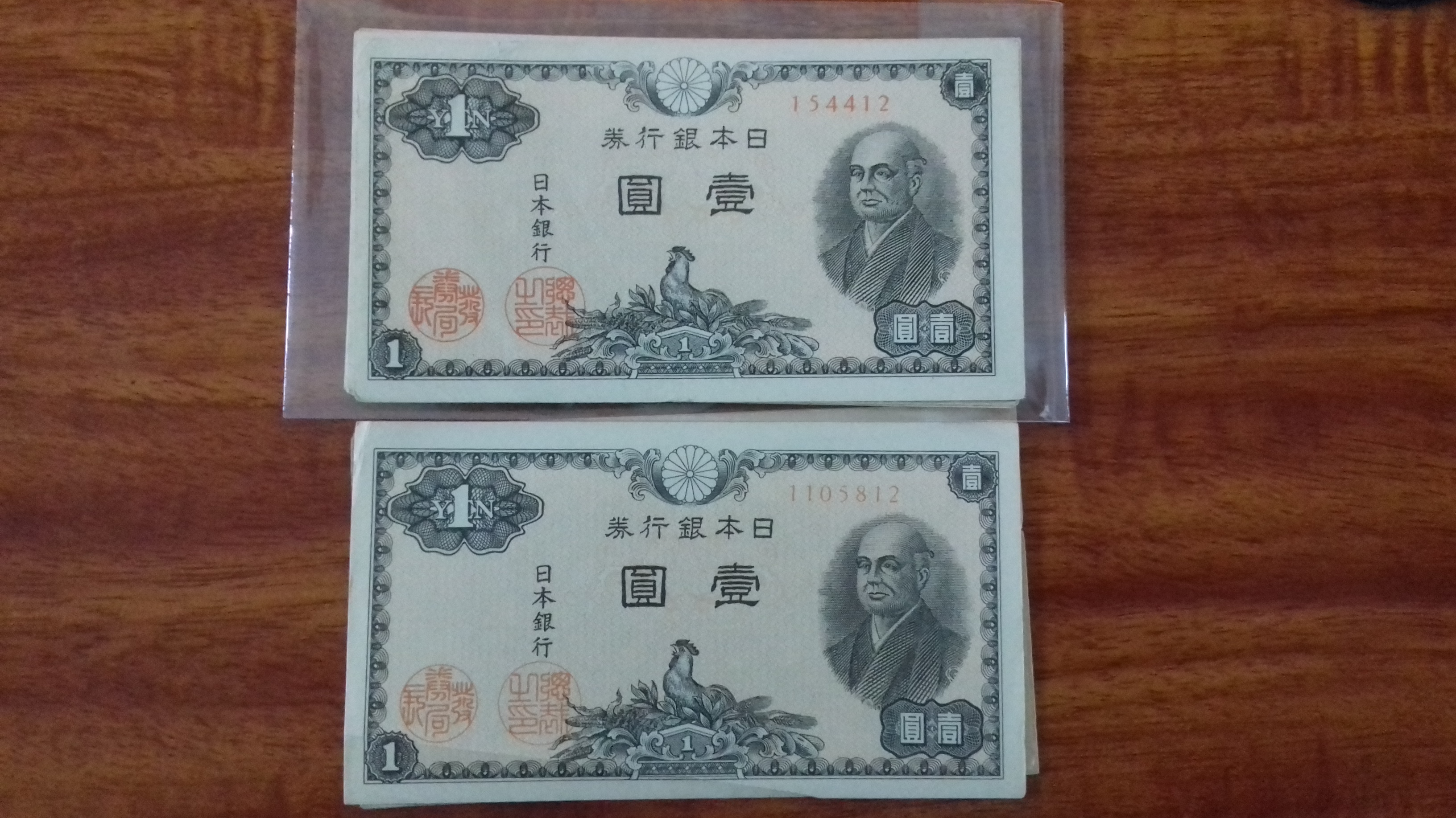 Tiền hình gà: Mua một tờ, chi tiền gấp 60 lần - Ảnh 1. Tiền hình gà: Mua một tờ, chi tiền gấp 60 lần - Ảnh 1.