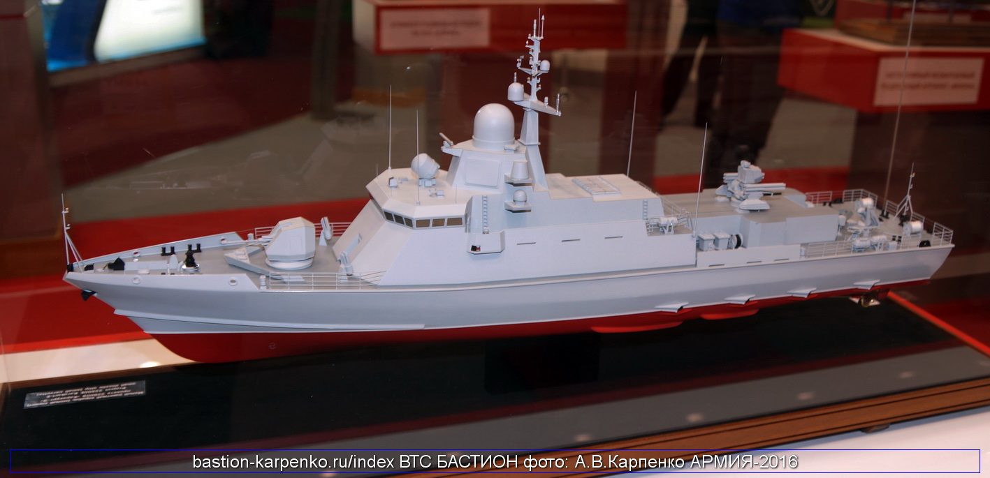 Nga chào bán tàu tên lửa tấn công nhanh 22800E Karakurt-E cho VN! - Ảnh 1. Nga chào bán tàu tên lửa tấn công nhanh 22800E Karakurt-E cho VN! - Ảnh 1.