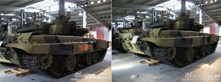 Cư dân mạng Việt Nam tiếp tục cho báo Trung Quốc leo cây? - Ảnh 5. Cư dân mạng Việt Nam tiếp tục cho báo Trung Quốc leo cây? - Ảnh 5.