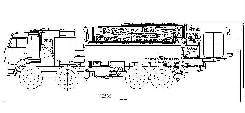 Đấu thầu khí tài săn máy bay tàng hình không vượt quá 2,34 tỷ Rub - Ảnh 1. Đấu thầu khí tài săn máy bay tàng hình không vượt quá 2,34 tỷ Rub - Ảnh 1.