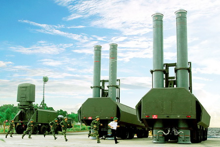 Lữ đoàn 681: Tiếp nhận tên lửa bờ tiên tiến ngay khi thành lập! - Ảnh 1. Lữ đoàn 681: Tiếp nhận tên lửa bờ tiên tiến ngay khi thành lập! - Ảnh 1.