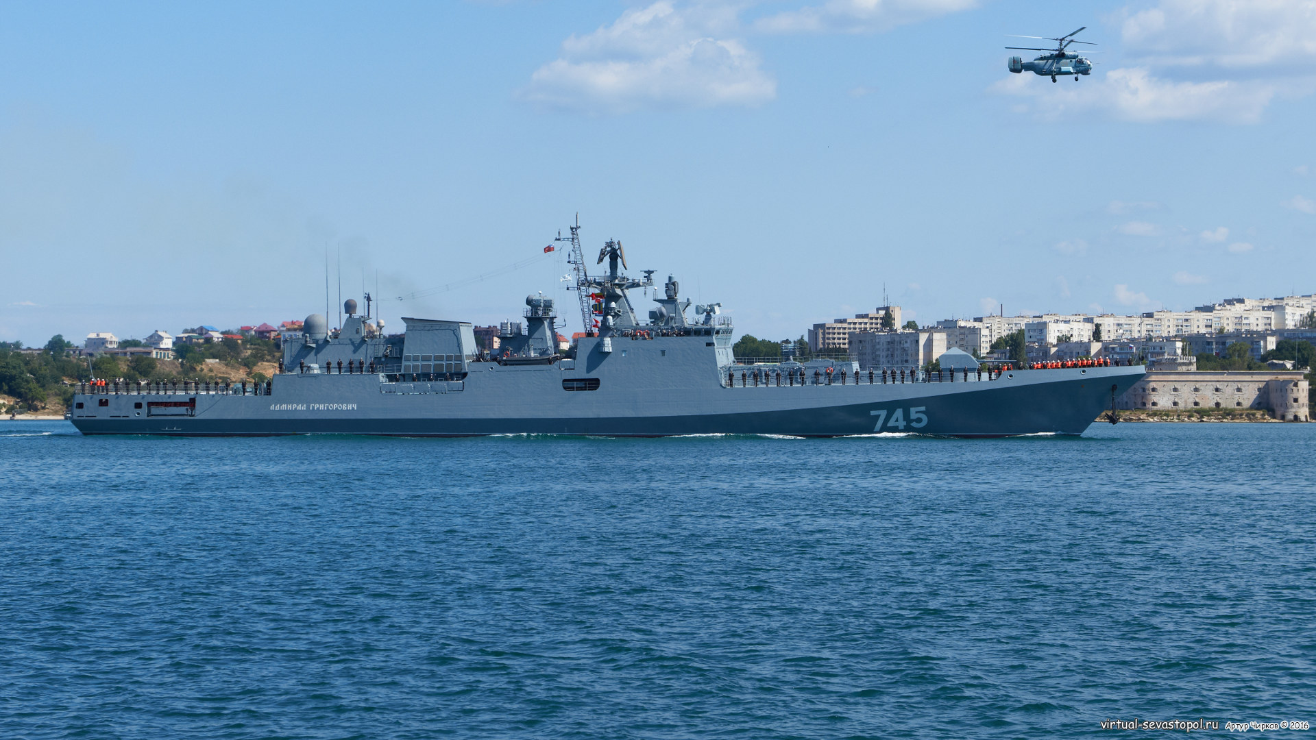 Vì sao Nga điều tàu cổ lỗ tập trận với Trung Quốc ở Biển Đông? - Ảnh 3. Vì sao Nga điều tàu cổ lỗ tập trận với Trung Quốc ở Biển Đông? - Ảnh 3.