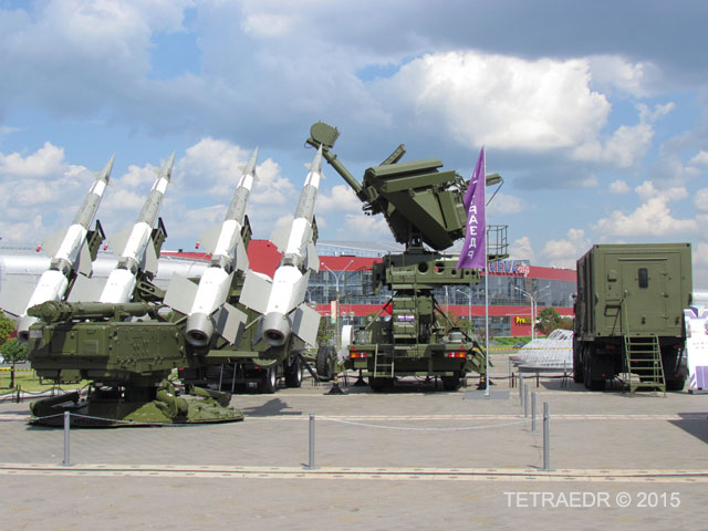 Việt Nam nhập khẩu vũ khí gì của Belarus từ nay tới năm 2018? - Ảnh 2.