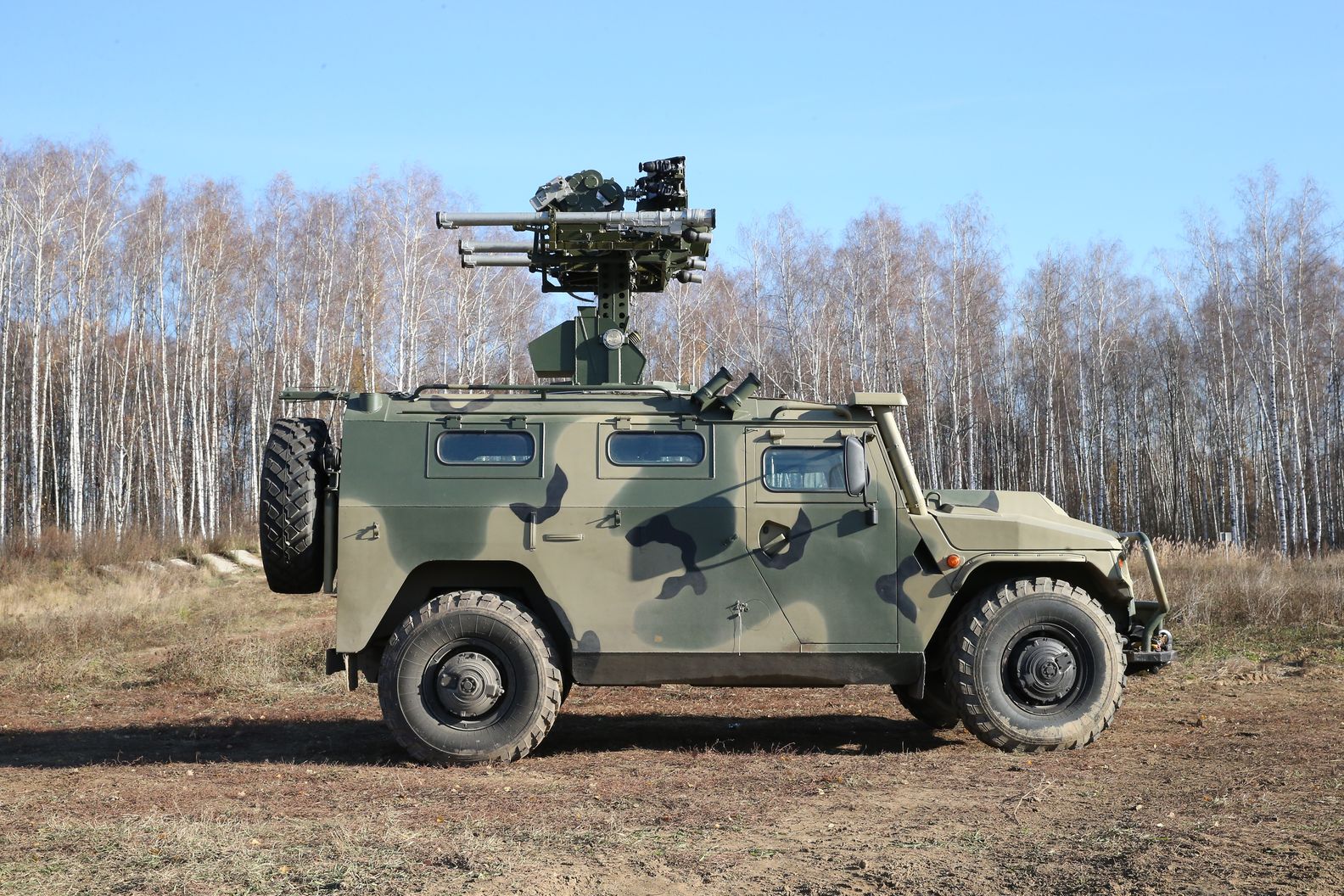 10 vũ khí mới toanh của Nga vừa được giới thiệu tại Army-2016 - Ảnh 5. 10 vũ khí mới toanh của Nga vừa được giới thiệu tại Army-2016 - Ảnh 5.