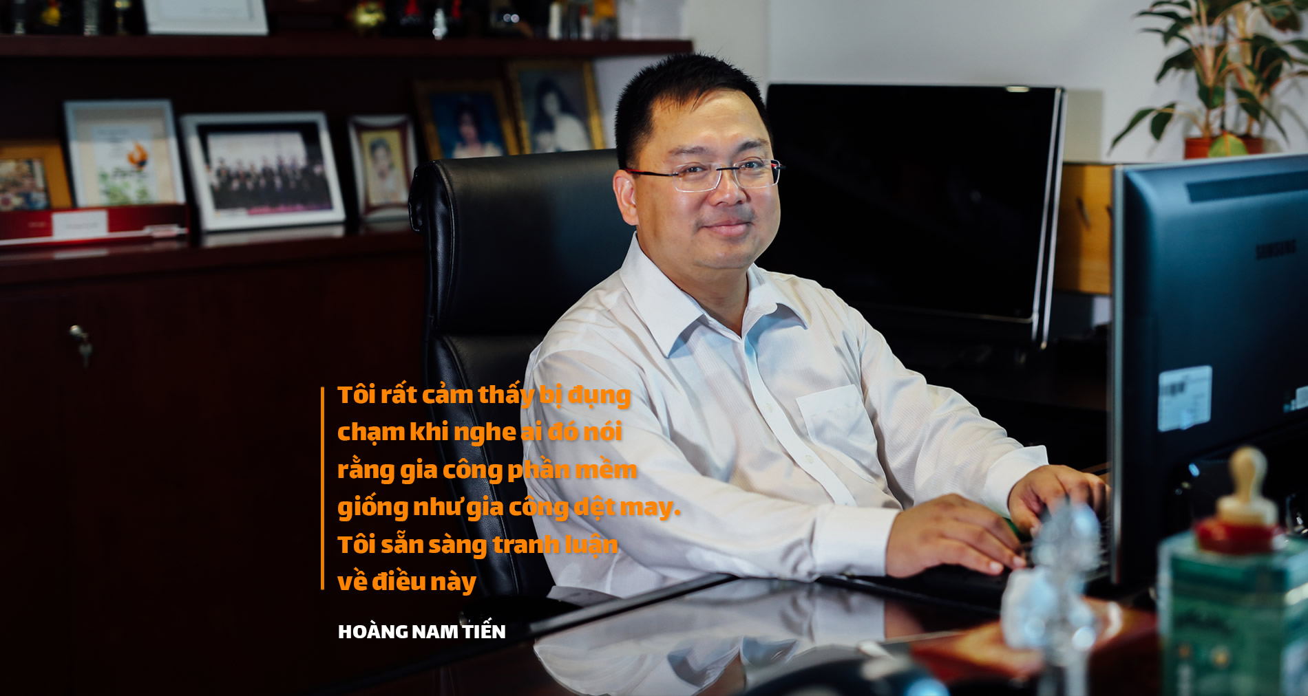Chủ tịch FPT Hoàng Nam Tiến: Giấc mơ đẹp là tốt, nhưng mơ xong rồi cũng phải tỉnh - Ảnh 4. Chủ tịch FPT Hoàng Nam Tiến: Giấc mơ đẹp là tốt, nhưng mơ xong rồi cũng phải tỉnh - Ảnh 4.