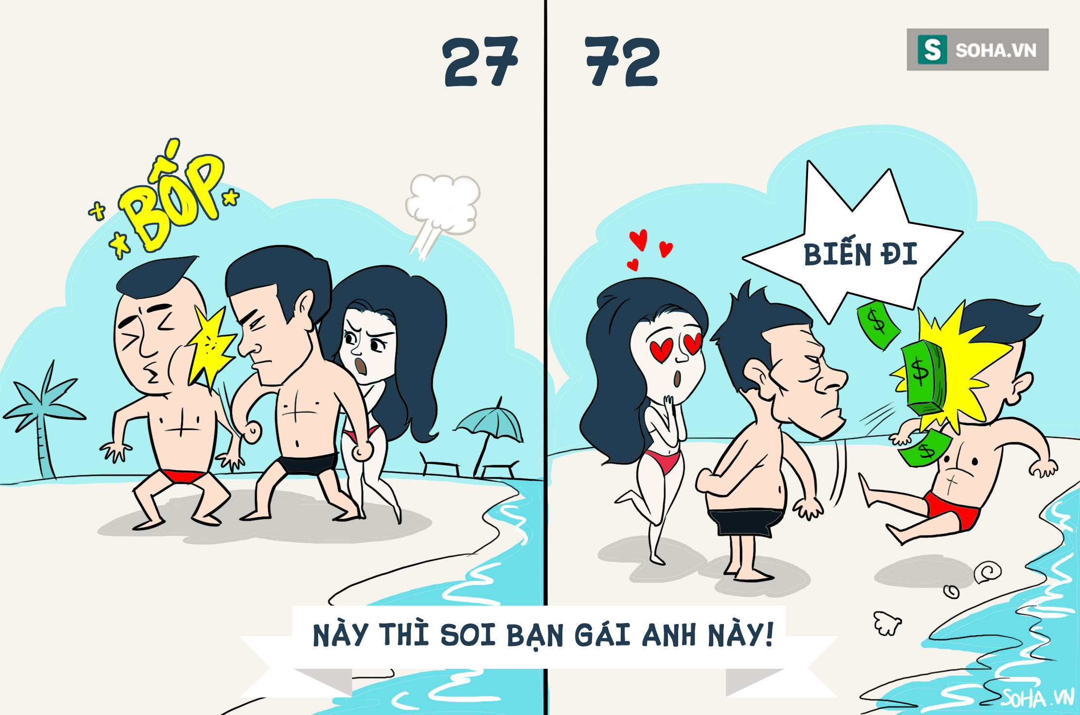 Ngọc Trinh yêu tỷ phú Hoàng Kiều: Sung sướng ư! Đây mới là sự thật! - Ảnh 4. Ngọc Trinh yêu tỷ phú Hoàng Kiều: Sung sướng ư! Đây mới là sự thật! - Ảnh 4.