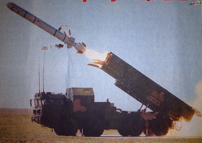 Tên lửa hành trình mới của Trung Quốc sẽ thông minh hơn - Ảnh 1. Tên lửa hành trình mới của Trung Quốc sẽ thông minh hơn - Ảnh 1.