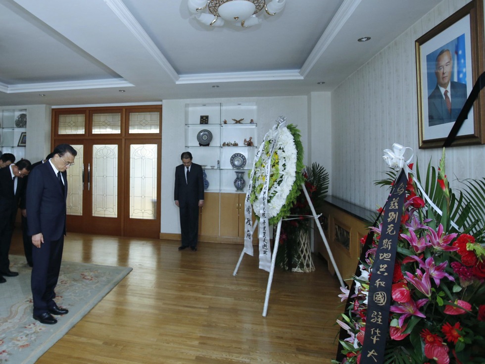 Uzbekistan: Sàn đấu riêng của Trung Quốc và Nga - Ảnh 2. Uzbekistan: Sàn đấu riêng của Trung Quốc và Nga - Ảnh 2.