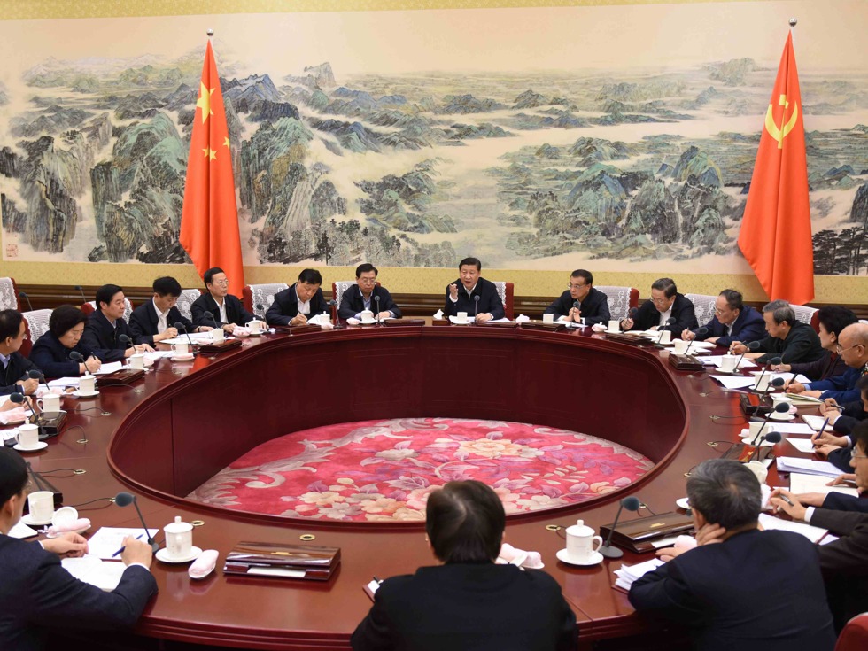 Người như thế nào sẽ được chọn vào Bộ chính trị Trung Quốc? - Ảnh 1. Người như thế nào sẽ được chọn vào Bộ chính trị Trung Quốc? - Ảnh 1.