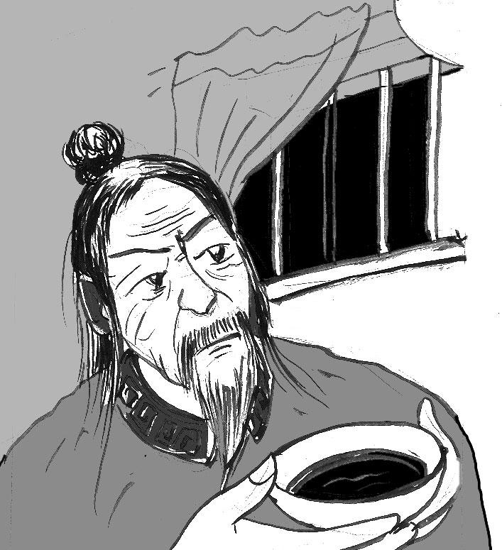 Câu chuyện ly kỳ về vị thần y chữa khỏi bệnh phong cho Mỵ Châu công chúa - Ảnh 2. Câu chuyện ly kỳ về vị thần y chữa khỏi bệnh phong cho Mỵ Châu công chúa - Ảnh 2.