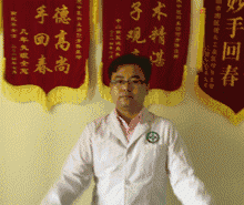 photo-1-1479120044346-33-0-169-219-crop-1479120539302 Vỗ tay 36 cái: Cách chữa bệnh nổi tiếng Trung Quốc vì chữa nhiều bệnh không dùng thuốc