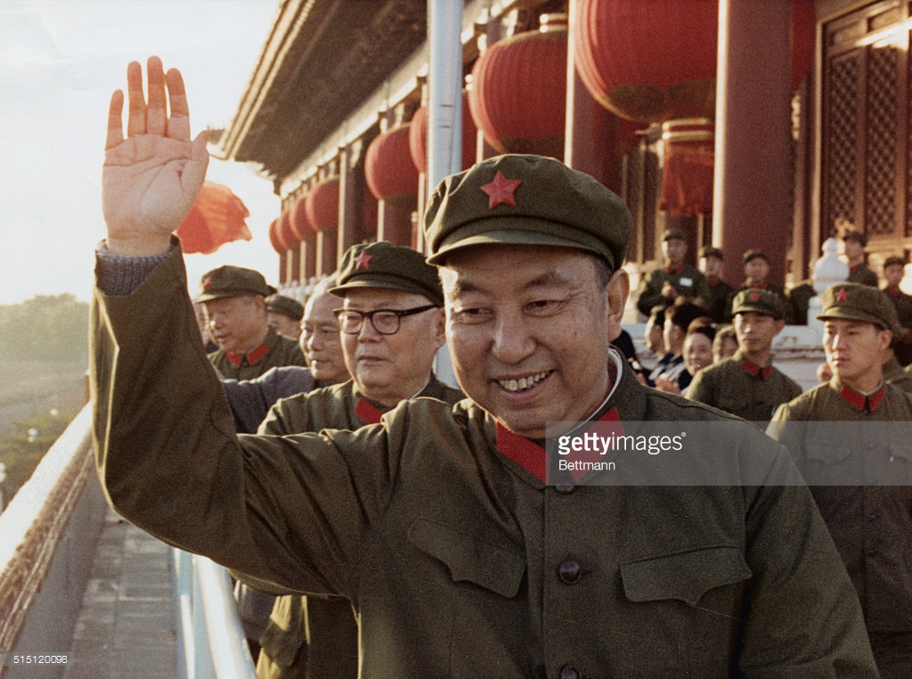 Giải mã hạt nhân Tập Cận Bình: Hãy nhìn kết cục bi đát của những người kế thừa ở TQ - Ảnh 2. Giải mã hạt nhân Tập Cận Bình: Hãy nhìn kết cục bi đát của những người kế thừa ở TQ - Ảnh 2.