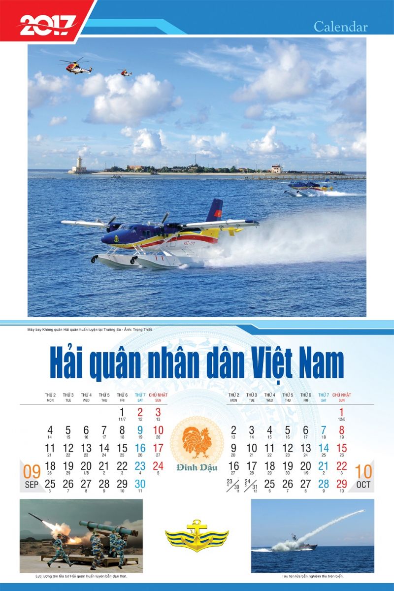 Lịch Hải quân Nhân dân Việt Nam năm Đinh Dậu 2017 - Ảnh 6. Lịch Hải quân Nhân dân Việt Nam năm Đinh Dậu 2017 - Ảnh 6.