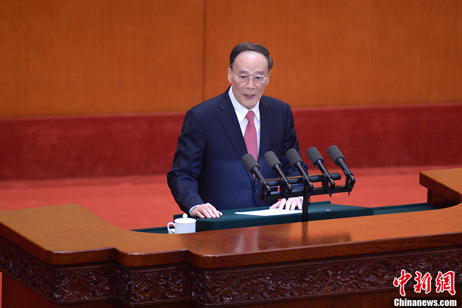 Hàng ngàn quan chức bị thanh trừng, còn lại những ai sống sót tới nhiệm kỳ 2 của ông Tập? - Ảnh 2. Hàng ngàn quan chức bị thanh trừng, còn lại những ai sống sót tới nhiệm kỳ 2 của ông Tập? - Ảnh 2.