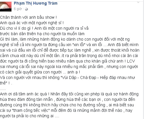 Giới ca sĩ Việt đau xót khi xem video Lưu Chí Vĩ bị khán giả đuổi đánh, bầu sô lăng mạ - Ảnh 2.