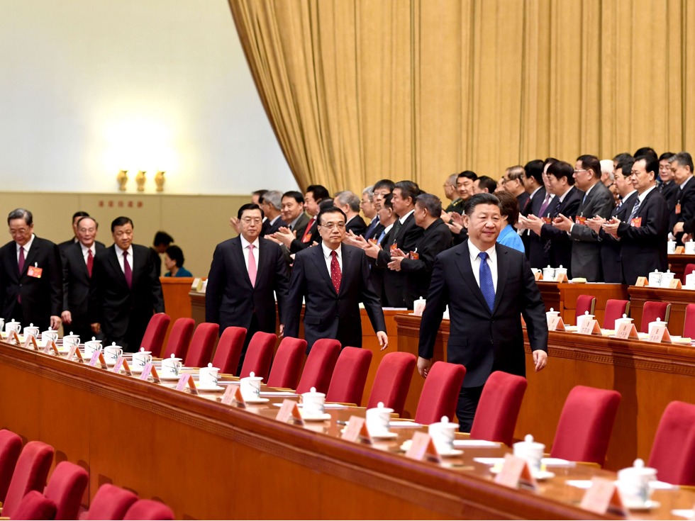 3 + 1 lý do khiến sự kiện chính trị quan trọng nhất trong năm của TQ diễn ra kỳ lạ - Ảnh 1. 3 + 1 lý do khiến sự kiện chính trị quan trọng nhất trong năm của TQ diễn ra kỳ lạ - Ảnh 1.