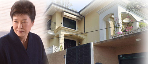 Nữ diễn viên hạng B Hàn bất ngờ nổi tiếng vì cựu tổng thống mua nhà - Ảnh 1.