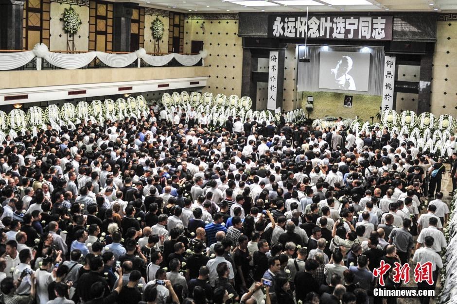 Đâu là bàn đạp chính trị mạnh nhất Trung Quốc, thế lực sau lưng ông Tập Cận Bình? - Ảnh 2. Đâu là bàn đạp chính trị mạnh nhất Trung Quốc, thế lực sau lưng ông Tập Cận Bình? - Ảnh 2.