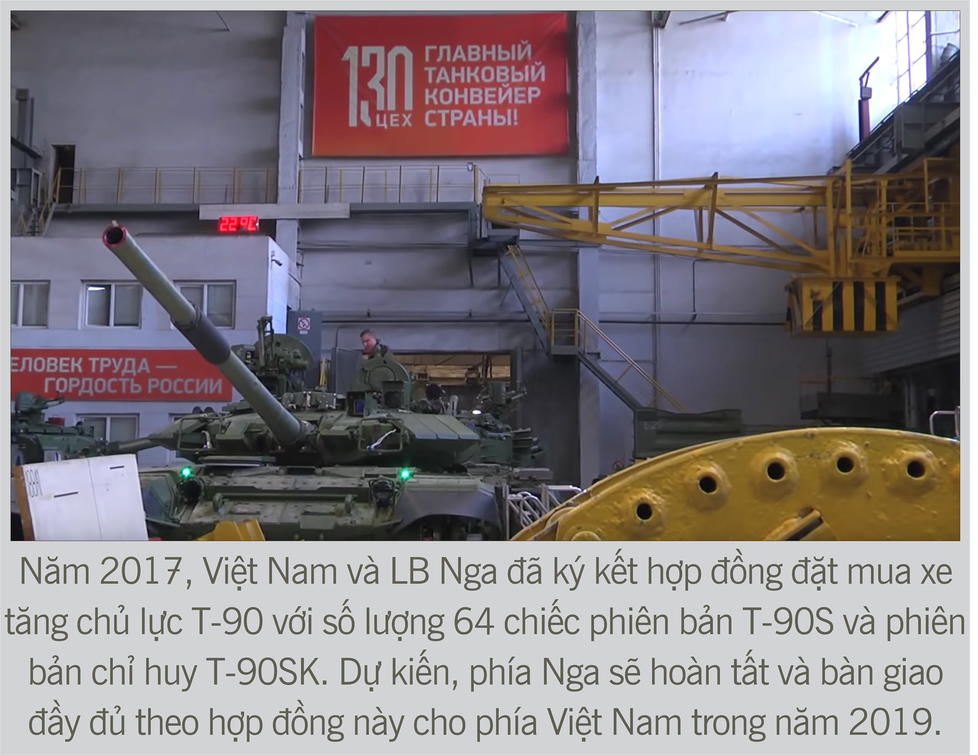 В, xe tăng T-90 Việt Nam có 1 chữ В: Ít nhất 31 xe đã thành hình - Ảnh 1. В, xe tăng T-90 Việt Nam có 1 chữ В: Ít nhất 31 xe đã thành hình - Ảnh 1.