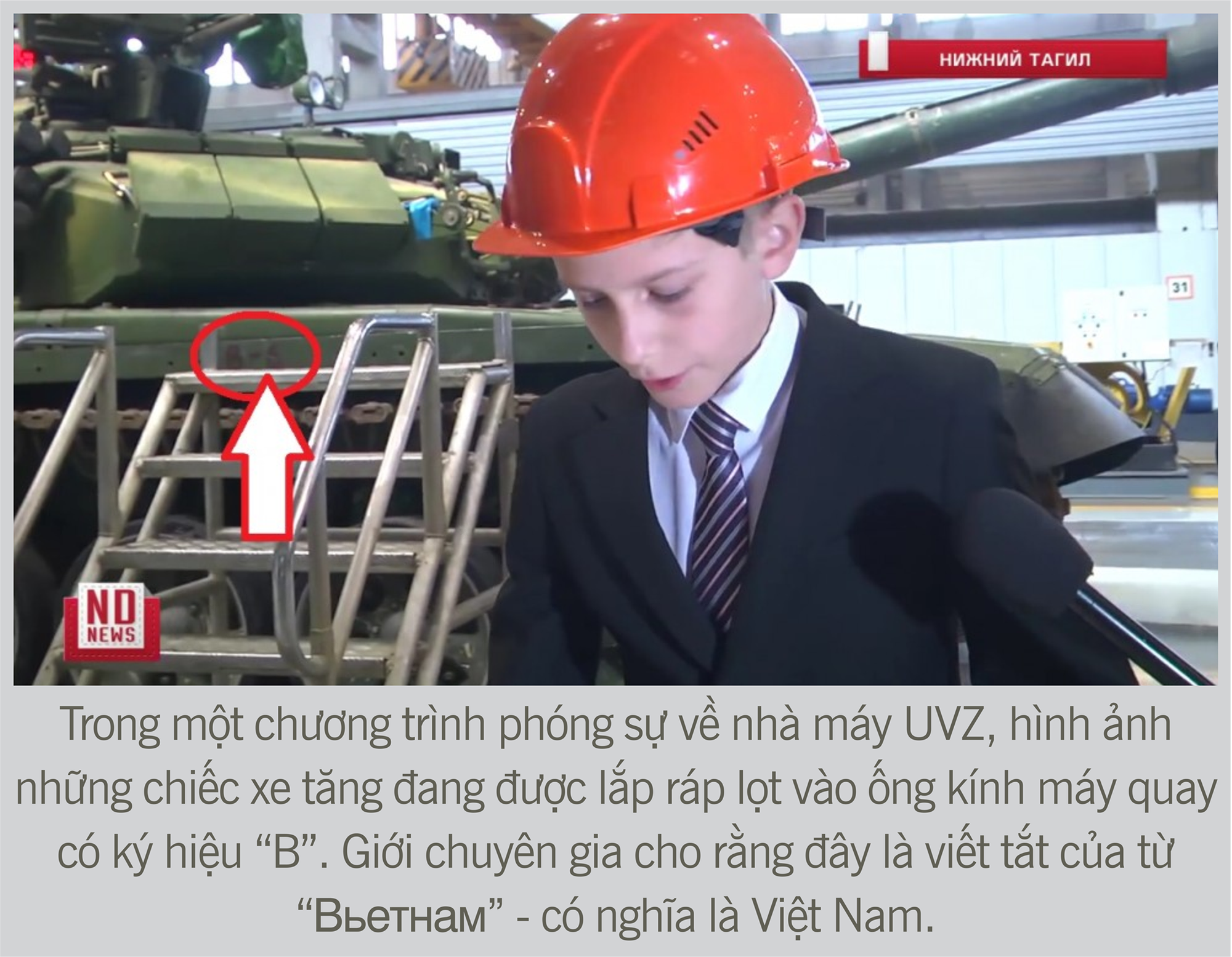 В, xe tăng T-90 Việt Nam có 1 chữ В: Ít nhất 31 xe đã thành hình - Ảnh 3. В, xe tăng T-90 Việt Nam có 1 chữ В: Ít nhất 31 xe đã thành hình - Ảnh 3.