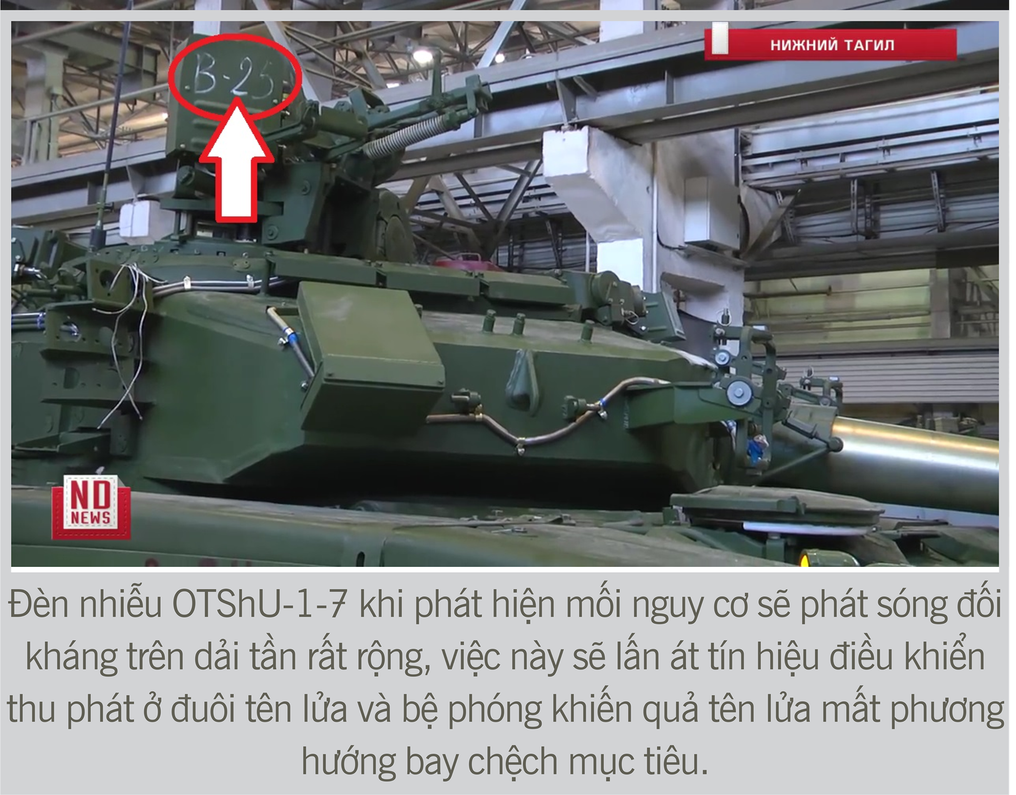 В, xe tăng T-90 Việt Nam có 1 chữ В: Ít nhất 31 xe đã thành hình - Ảnh 5. В, xe tăng T-90 Việt Nam có 1 chữ В: Ít nhất 31 xe đã thành hình - Ảnh 5.
