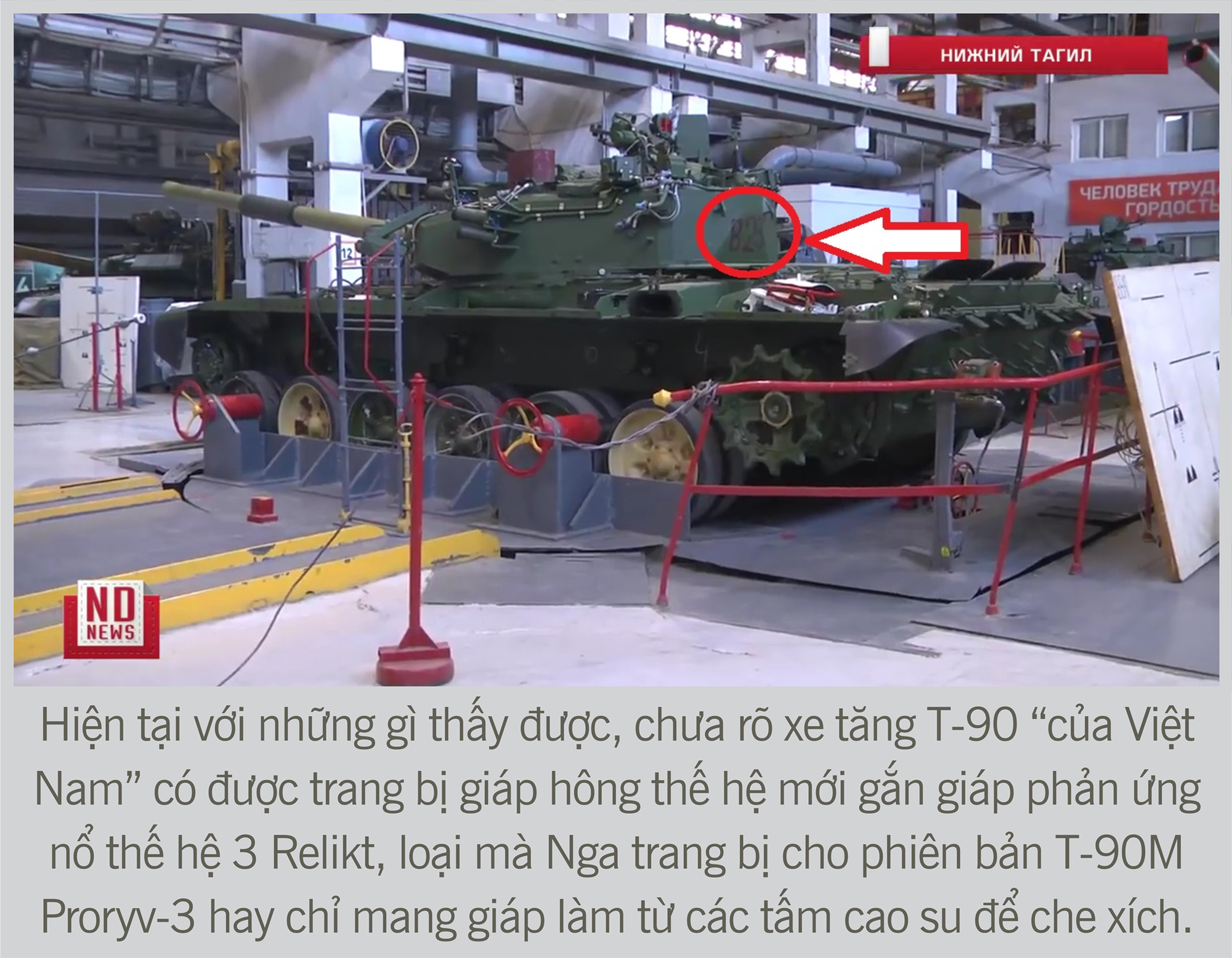 В, xe tăng T-90 Việt Nam có 1 chữ В: Ít nhất 31 xe đã thành hình - Ảnh 7. В, xe tăng T-90 Việt Nam có 1 chữ В: Ít nhất 31 xe đã thành hình - Ảnh 7.