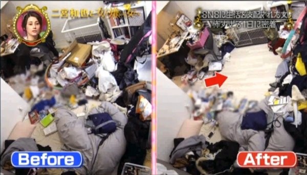 Cuộc sống trong căn phòng 10 mét vuông, ngập rác thải của hotgirl vạn người mê Nhật Bản - Ảnh 11.