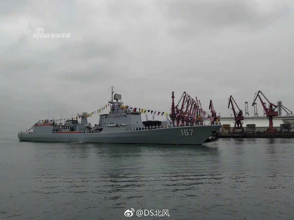 Bất ngờ với vũ khí đầy nguy hiểm trên khu trục hạm Thâm Quyến của Trung Quốc sau nâng cấp - Ảnh 3. Bất ngờ với vũ khí đầy nguy hiểm trên khu trục hạm Thâm Quyến của Trung Quốc sau nâng cấp - Ảnh 3.