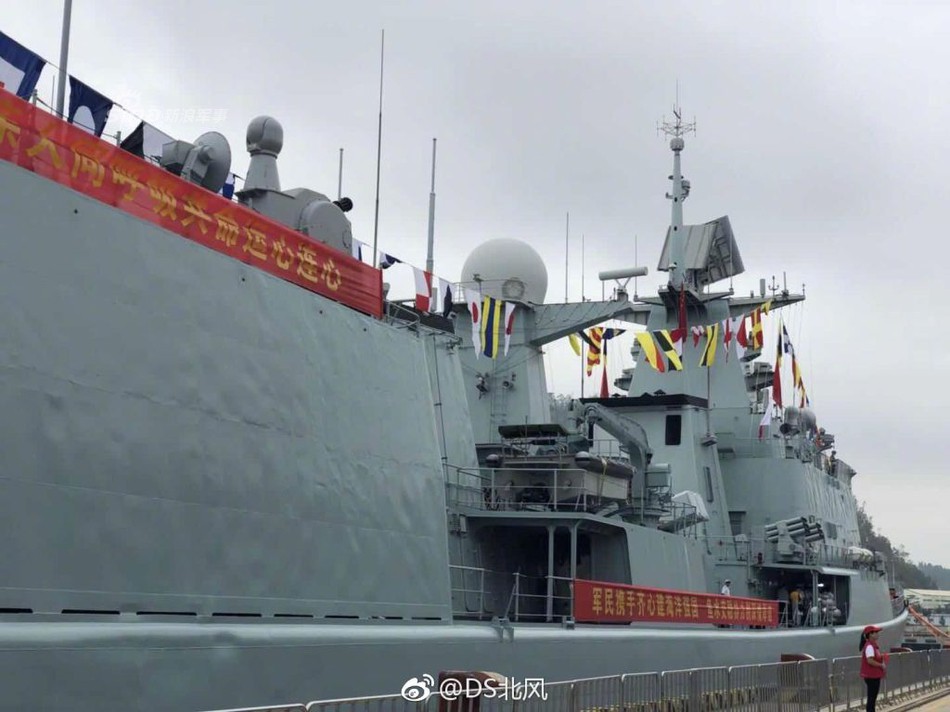 Bất ngờ với vũ khí đầy nguy hiểm trên khu trục hạm Thâm Quyến của Trung Quốc sau nâng cấp - Ảnh 5. Bất ngờ với vũ khí đầy nguy hiểm trên khu trục hạm Thâm Quyến của Trung Quốc sau nâng cấp - Ảnh 5.