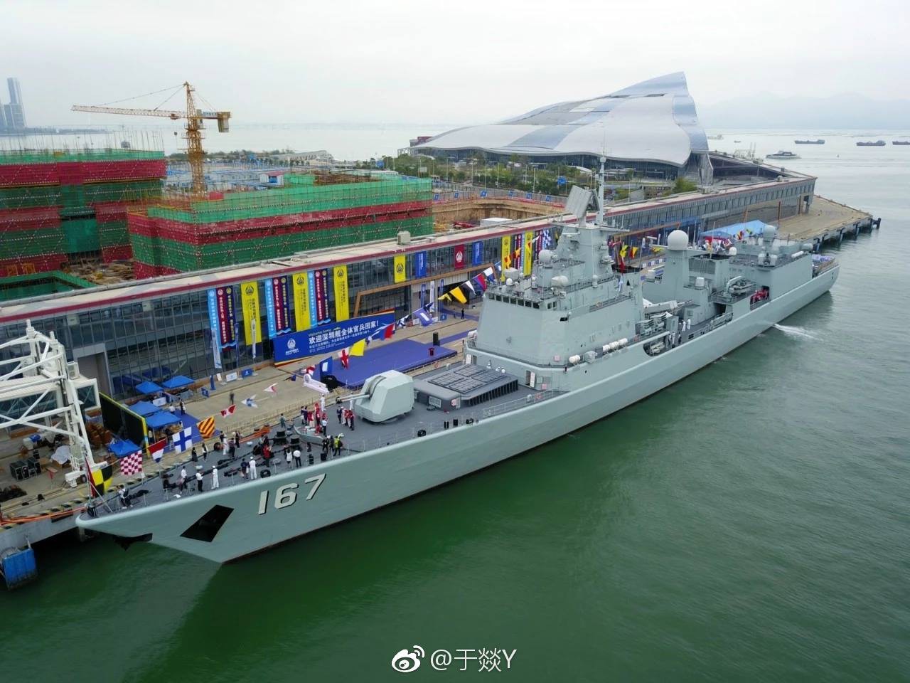 Bất ngờ với vũ khí đầy nguy hiểm trên khu trục hạm Thâm Quyến của Trung Quốc sau nâng cấp - Ảnh 11. Bất ngờ với vũ khí đầy nguy hiểm trên khu trục hạm Thâm Quyến của Trung Quốc sau nâng cấp - Ảnh 11.