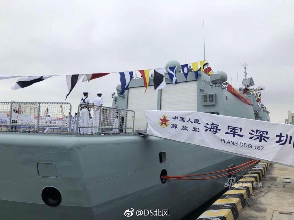 Bất ngờ với vũ khí đầy nguy hiểm trên khu trục hạm Thâm Quyến của Trung Quốc sau nâng cấp - Ảnh 7. Bất ngờ với vũ khí đầy nguy hiểm trên khu trục hạm Thâm Quyến của Trung Quốc sau nâng cấp - Ảnh 7.