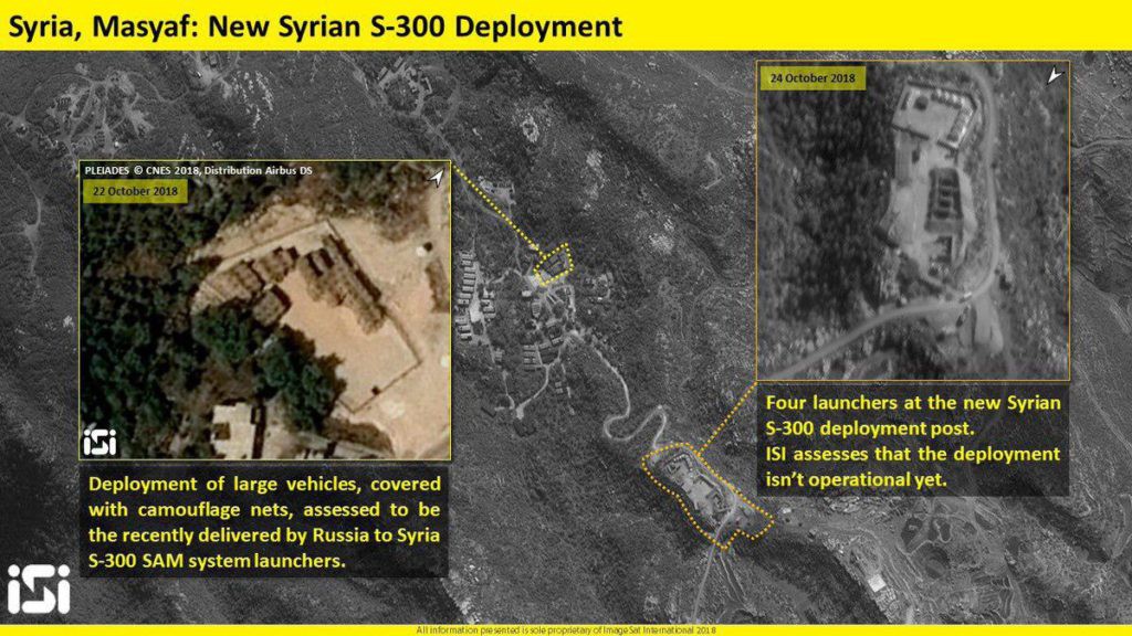 S-300 Syria phơi mình trước vệ tinh Israel: Vẫn án binh bất động! - Ảnh 1. S-300 Syria phơi mình trước vệ tinh Israel: Vẫn án binh bất động! - Ảnh 1.