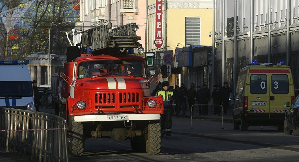 Nổ lớn tại Trụ sở Tổng cục An ninh Liên bang Nga (FSB) - Có thương vong - Ảnh 6. Nổ lớn tại Trụ sở Tổng cục An ninh Liên bang Nga (FSB) - Có thương vong - Ảnh 6.
