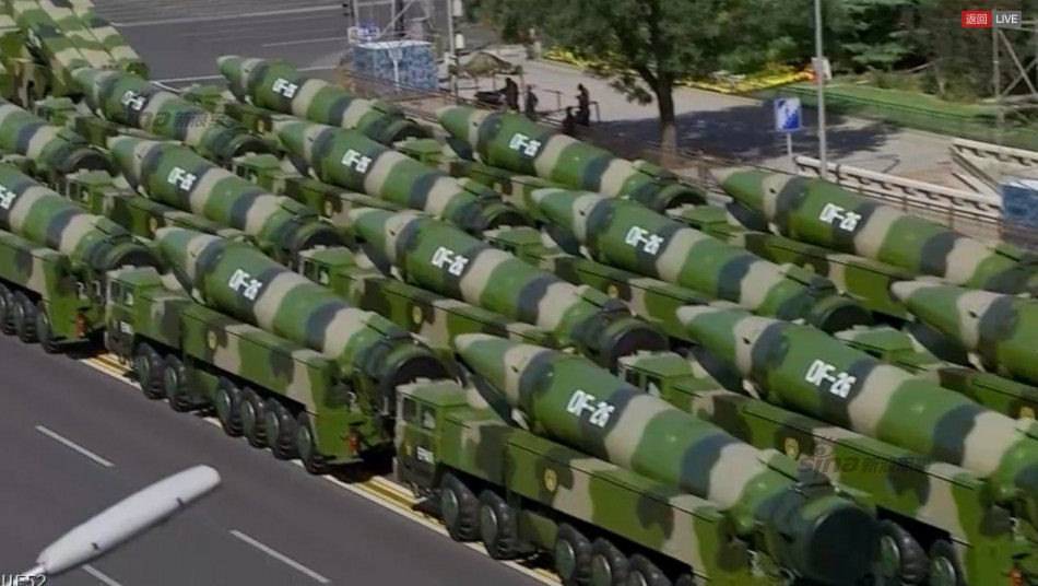 Viễn cảnh DF-26 Trung Quốc san phẳng căn cứ Mỹ: Sát thủ diệt Guam hay sát thủ... quấy rối? - Ảnh 3. Viễn cảnh DF-26 Trung Quốc san phẳng căn cứ Mỹ: Sát thủ diệt Guam hay sát thủ... quấy rối? - Ảnh 3.
