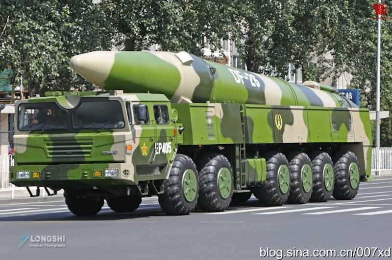 Viễn cảnh DF-26 Trung Quốc san phẳng căn cứ Mỹ: Sát thủ diệt Guam hay sát thủ... quấy rối? - Ảnh 1. Viễn cảnh DF-26 Trung Quốc san phẳng căn cứ Mỹ: Sát thủ diệt Guam hay sát thủ... quấy rối? - Ảnh 1.