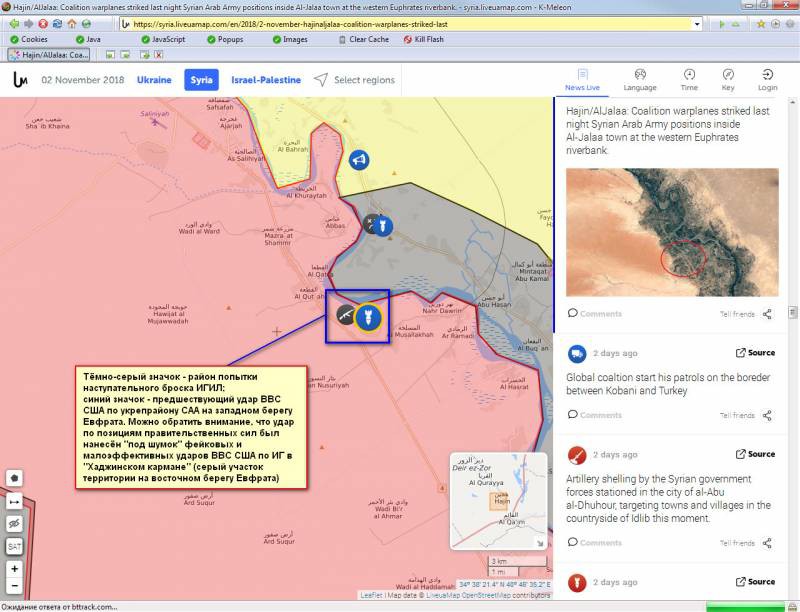 Mỹ tìm thấy kẽ hở để qua mặt tên lửa S-300: Syria-Nga đau đầu bố trí phòng không? - Ảnh 1. Mỹ tìm thấy kẽ hở để qua mặt tên lửa S-300: Syria-Nga đau đầu bố trí phòng không? - Ảnh 1.