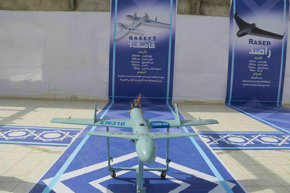 Vũ khí thô sơ đấu hiện đại, Houthi bất ngờ giáng sấm sét vào căn cứ KQ Saudi - Ảnh 1. Vũ khí thô sơ đấu hiện đại, Houthi bất ngờ giáng sấm sét vào căn cứ KQ Saudi - Ảnh 1.