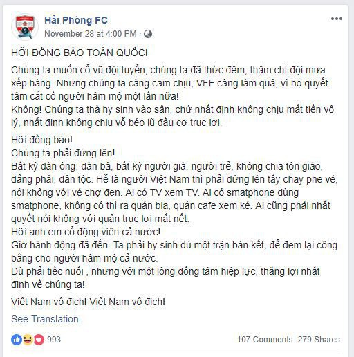 Fan kêu gọi nói không với vé chợ đen AFF Cup 2018: Lời từ chối thỏa hiệp với những kẻ trục lợi trên tình yêu của người hâm mộ - Ảnh 2.