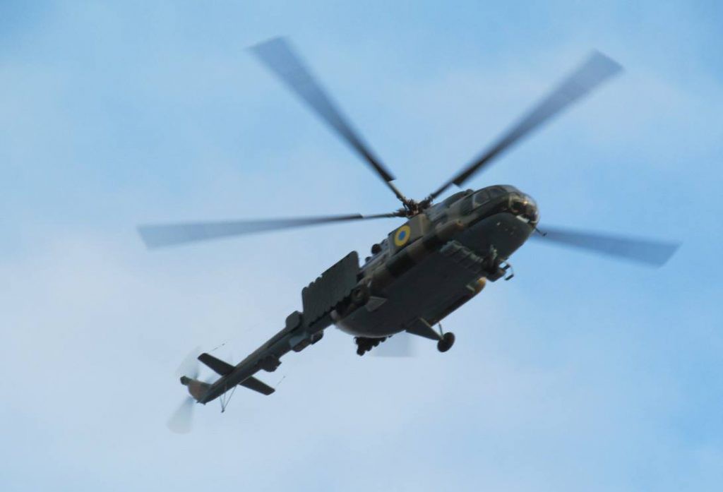 Ukraine tái biên chế trực thăng tác chiến điện tử thuộc hàng độc trên thế giới - Ảnh 1. Ukraine tái biên chế trực thăng tác chiến điện tử thuộc hàng độc trên thế giới - Ảnh 1.