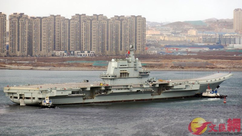 Trung Quốc phong tỏa biển để tàu sân bay Type 001A chạy thử lần thứ 4 - Ảnh 2. Trung Quốc phong tỏa biển để tàu sân bay Type 001A chạy thử lần thứ 4 - Ảnh 2.