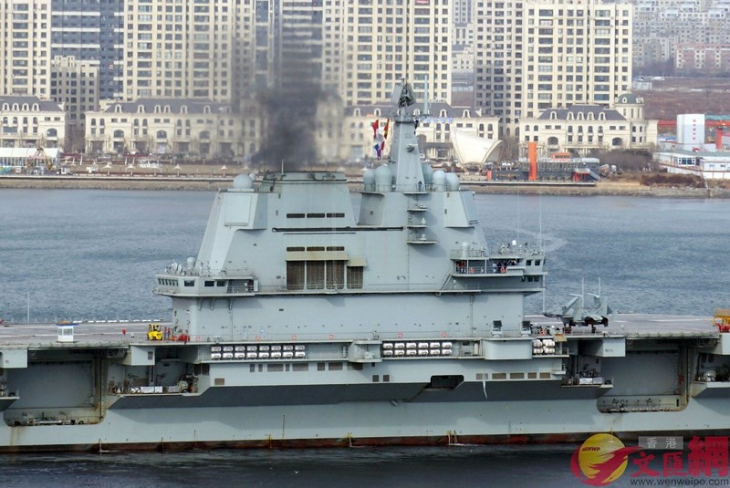 Trung Quốc phong tỏa biển để tàu sân bay Type 001A chạy thử lần thứ 4 - Ảnh 6. Trung Quốc phong tỏa biển để tàu sân bay Type 001A chạy thử lần thứ 4 - Ảnh 6.