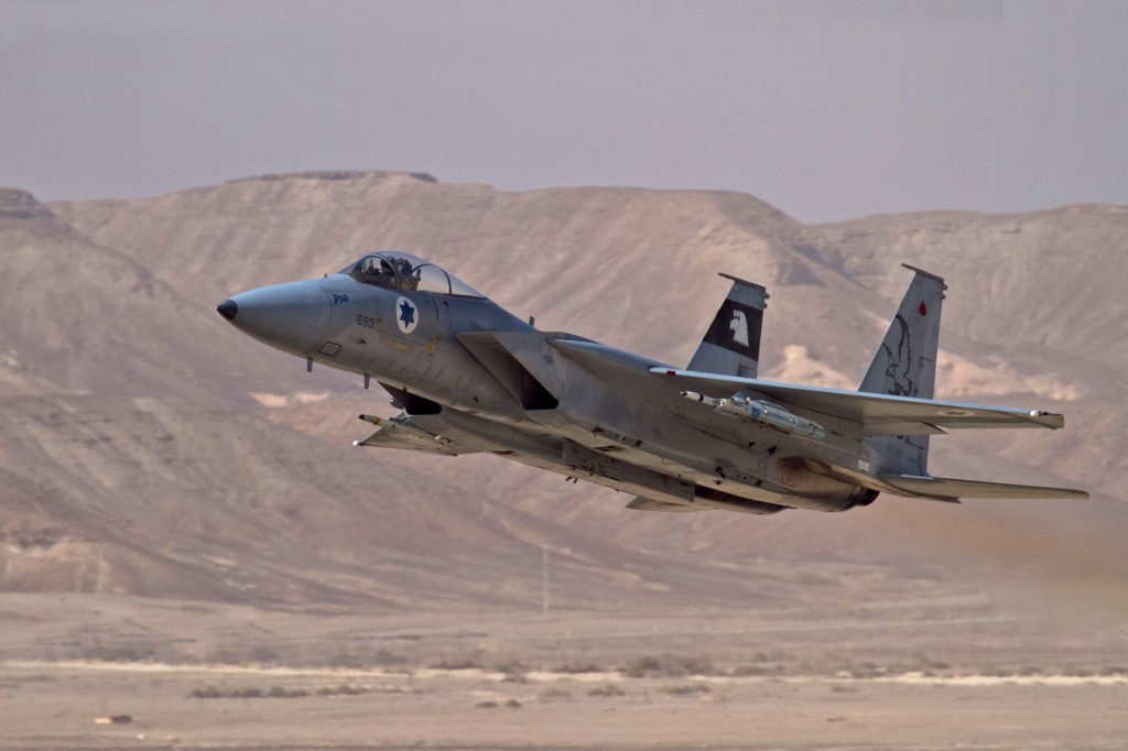 Chiến đấu cơ F-15 Israel bắn hạ 2 tiêm kích MiG của Syria và những khoảnh khắc huy hoàng - Ảnh 1. Chiến đấu cơ F-15 Israel bắn hạ 2 tiêm kích MiG của Syria và những khoảnh khắc huy hoàng - Ảnh 1.