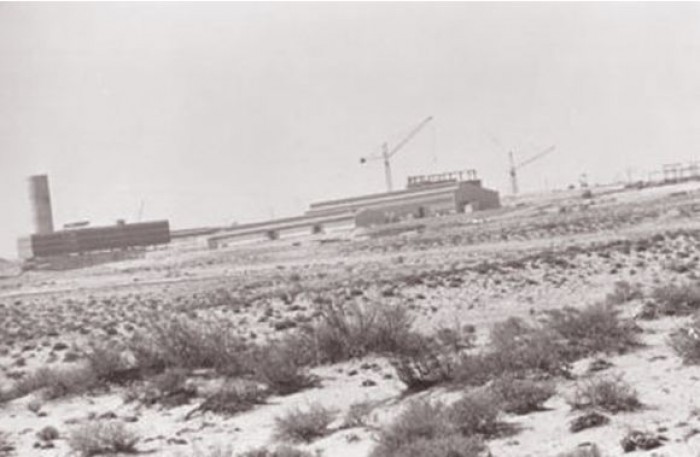 Trung Đông dậy sóng - đừng quên Israel có thể đang sở hữu vũ khí hạt nhân - Ảnh 2. Trung Đông dậy sóng - đừng quên Israel có thể đang sở hữu vũ khí hạt nhân - Ảnh 2.